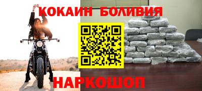 скорость mdpv Волжск
