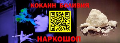 скорость mdpv Волжск