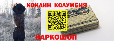 гидропоника Волжский