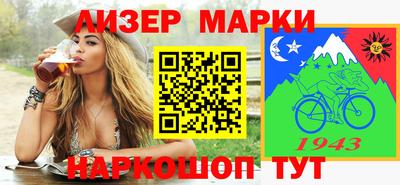 скорость mdpv Волжск