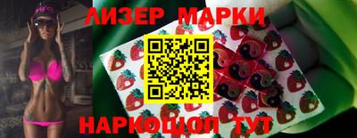 гидропоника Волжский