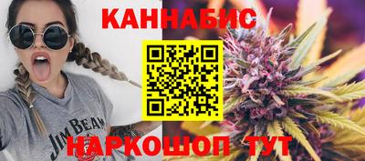 спиды Волгодонск