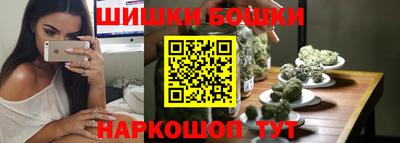 гидропоника Волжский