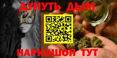 гидропоника Волжский