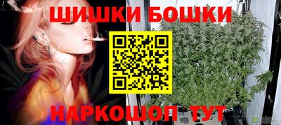 гидропоника Волжский