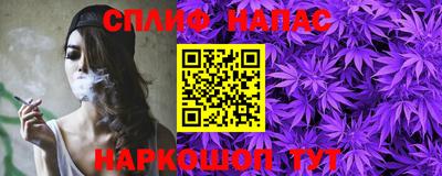 гидропоника Волжский