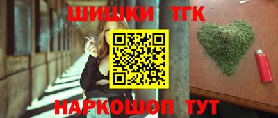 скорость mdpv Волжск