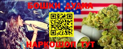 спиды Волгодонск