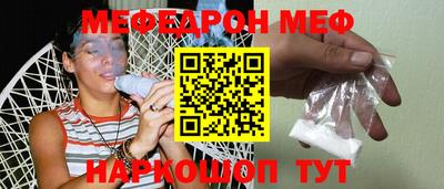гидропоника Волжский