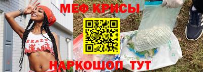 гидропоника Волжский