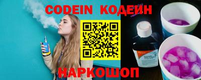 скорость mdpv Волжск